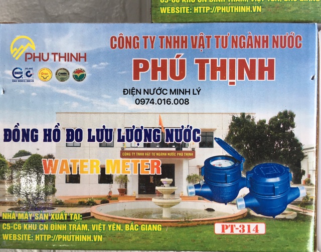 Đồng hồ nước Phú Thịnh 314
